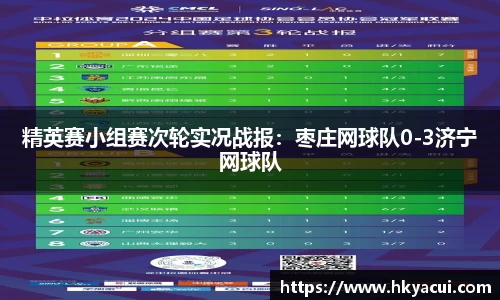 江南体育官方网站