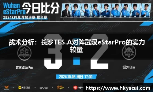 jn江南·体育登录入口